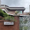 궁남로스테이 이미지