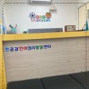 싸인광고기획 이미지