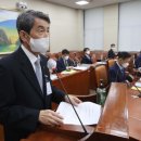 탑티어인베스트먼트