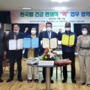 중앙인정시장 이미지