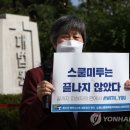 뽑기스쿨 이미지