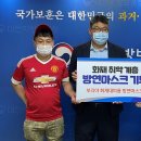남대전요양병원