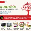 화장품종합마트 이미지