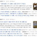 중앙구로하이츠 이미지