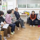 용산 경로당 이미지