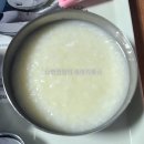 기독어린이집 | 소아 편도 아데노이드 수술(+설소대 ) 후기(월산동 베스트이비인후과)