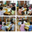 선해어린이집 이미지