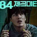 산들펜션 이미지