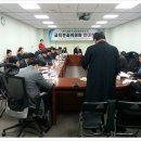 마을공동체협동조합지원센터 이미지