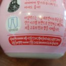 고유에프엔비 이미지