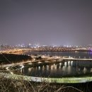 등촌사우나 이미지