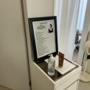 퍼스널 메이크업(야간) 이미지