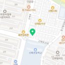 수성엘리트태권도장 이미지