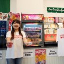 세븐일레븐 부산해운대점 이미지