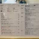 도라에몽PC | 영도 복합문화공간 대형카페 피아크 도라에몽 전시회 진행중