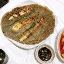 바다식당 이미지
