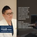 진보치과기공소 이미지