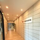 탐스 짐 이미지