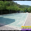 장곡자연휴양림 이미지