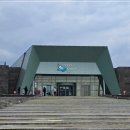 아쿠아플라넷(주)