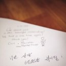 비로산장 이미지