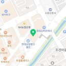 연세수치과교정과치과의원 이미지