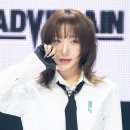 엠마 이미지