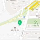 삼천병마로 이미지