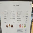 솔담 | 속초 여행 나만알고싶은 분위기 좋은 카페 추천 솔담 후기