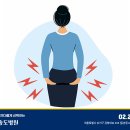 강서송도병원 네이버블로그