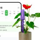 화수분㈜ 이미지