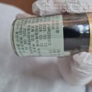 수제한의원 이미지