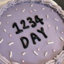 광덕고 앞 버스정류장옆 이미지