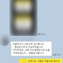 법무법인에스엘비 네이버블로그