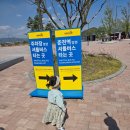 아이세상 | [춘천 레고랜드 후기] 어린이날 다녀온 레고 세상! 아이들이 제일 좋아했던 놀이기구 추천해요