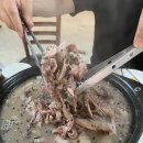 여흘에너지 | [가창맛집] 가창계곡식당 백숙 우록장식당