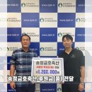 송정축산 이미지