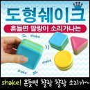 동그라미유치원 이미지