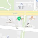 고을래 제주흑돼지 충남도청점 이미지