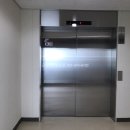 동탄으뜸공인중개사사무소 이미지