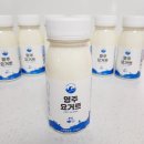 [6차산업 잘.잘.잘 후기] 소백밀크(호수목장) 영주요거트/ 수제 요거트