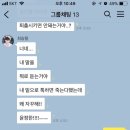 늘보목장 네이버블로그