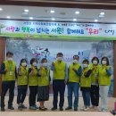 석화2리 이미지