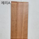 햇빛마루 이미지