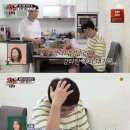 그밥에이반찬 이미지
