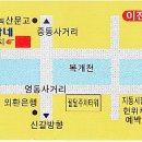 예박사