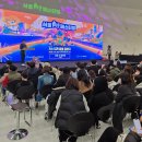 공연 전시장길 코스 이미지