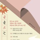 태백시립도서관 이미지