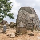 삼정고속관광 | [충청남도 아산시] 종가면옥