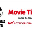 경기배관용접연습장학원 이미지